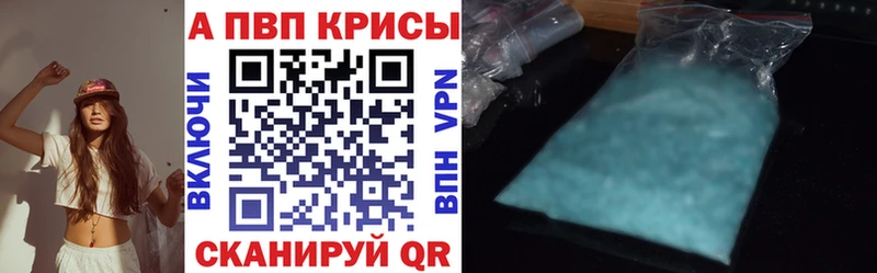 Где можно купить наркотики Мариинский Посад ГАШИШ  A PVP  Кокаин  Мефедрон  МАРИХУАНА 