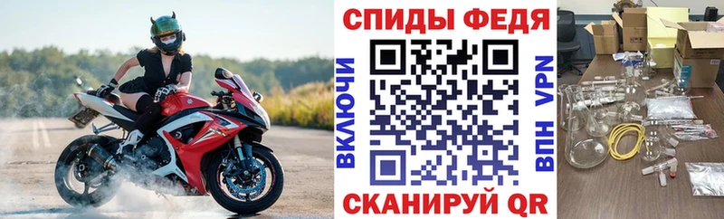 АМФ 98%  kraken маркетплейс  Мариинский Посад  наркота 