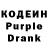 Конопля VHQ Artour Mover