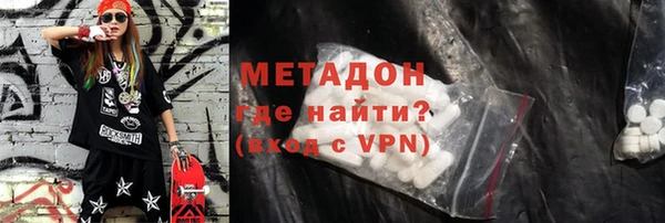 скорость Верхнеуральск