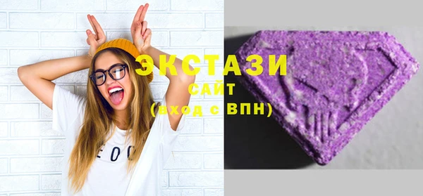 кокаин колумбия Верея