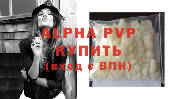 кокаин колумбия Верея