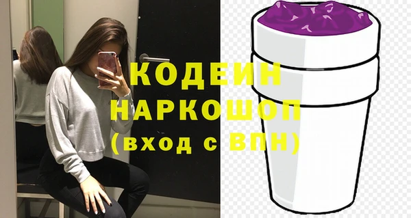 скорость Верхнеуральск