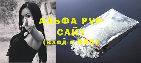 скорость Верхнеуральск