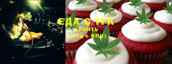 скорость Верхнеуральск