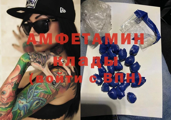 скорость Верхнеуральск