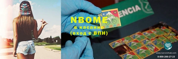 кокаин колумбия Верея