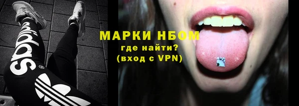 скорость Верхнеуральск