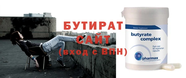 скорость Верхнеуральск
