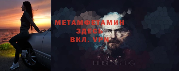 кокаин колумбия Верея