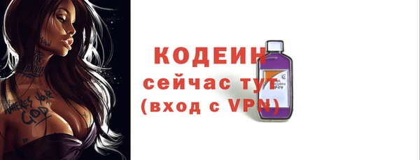 скорость Верхнеуральск