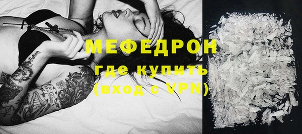 скорость Верхнеуральск