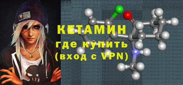кокаин колумбия Верея