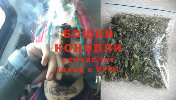 кокаин колумбия Верея