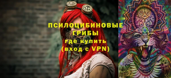 скорость Верхнеуральск