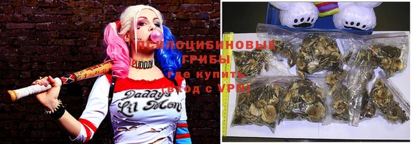 скорость Верхнеуральск