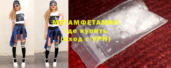кокаин колумбия Верея