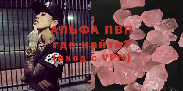 скорость Верхнеуральск