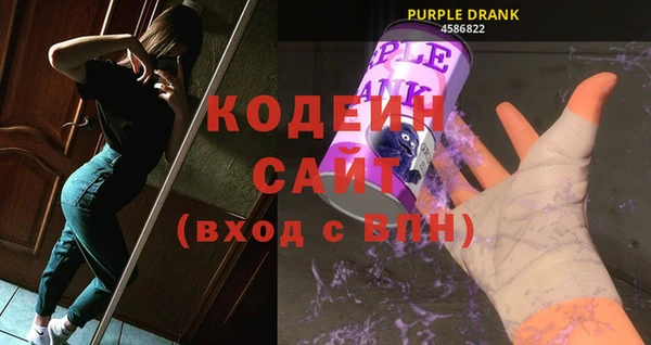 кокаин колумбия Верея
