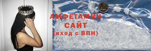 кокаин колумбия Верея
