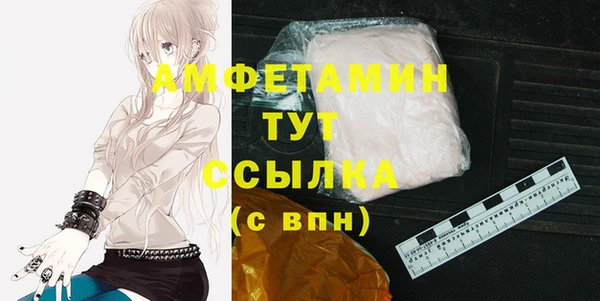 скорость Верхнеуральск