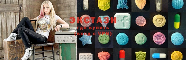 сатива Верхний Тагил