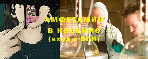 кокаин колумбия Верея