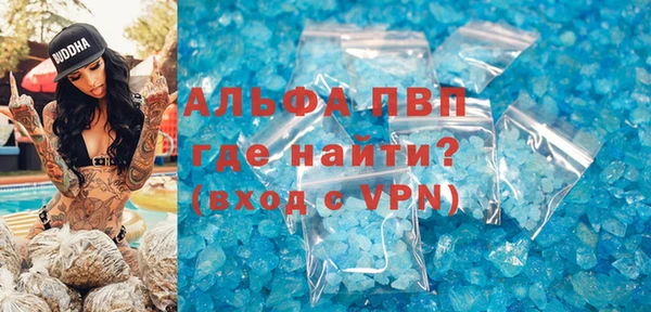 скорость Верхнеуральск