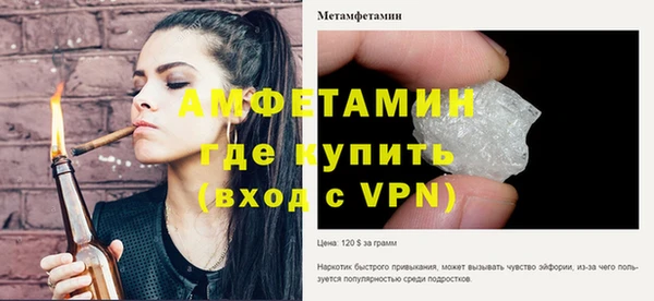 кокаин колумбия Верея