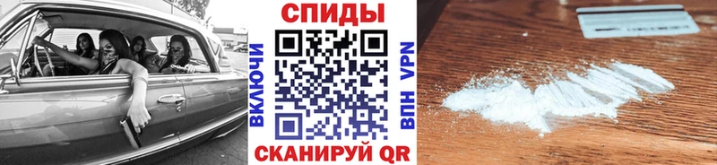 Метамфетамин пудра KRAKEN как войти Мариинский Посад