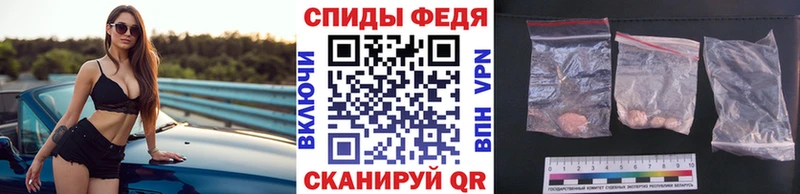 Первитин Декстрометамфетамин 99.9% Мариинский Посад