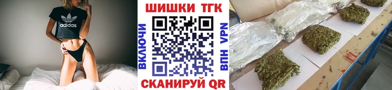 Каннабис MAZAR  наркота  ОМГ ОМГ   Мариинский Посад 
